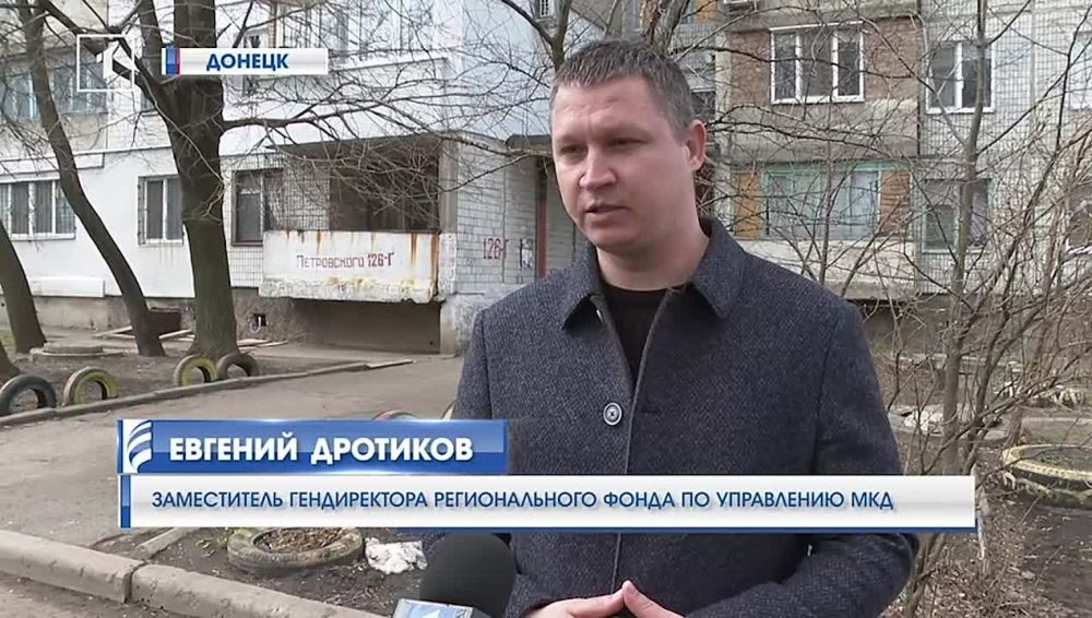 Текстильщик утопает в нечистотах: жители многоквартирного дома в Кировском районе обратились за помощью к Управдому ДНР