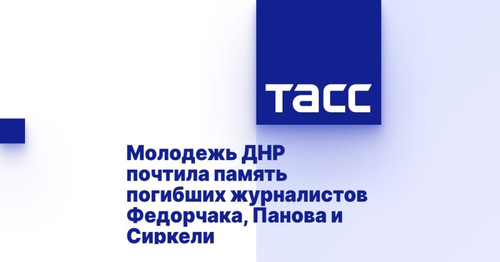 �������� ��� ������� ������ �������� ����������� ���������, ������ � �������