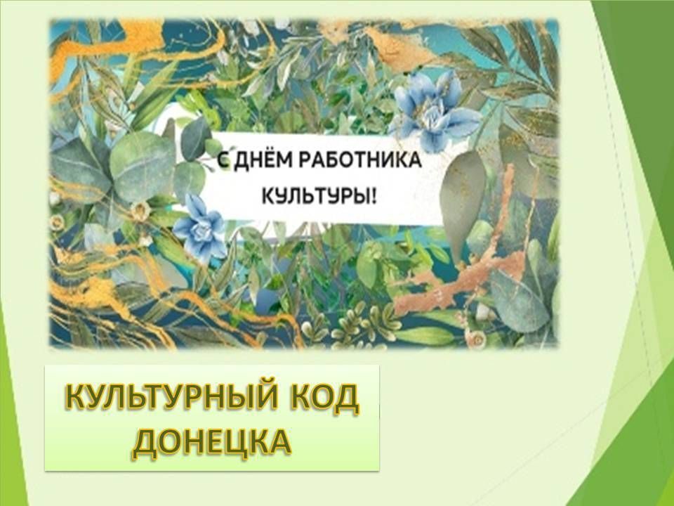 ������� ��������: ���� ��������� �������� � �������� ���������� � ���������� �����