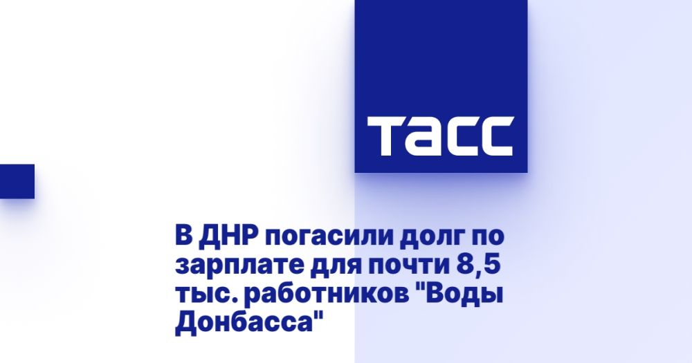 � ��� �������� ���� �� �������� ��� ����� 8,5 ���. ���������� "���� ��������"