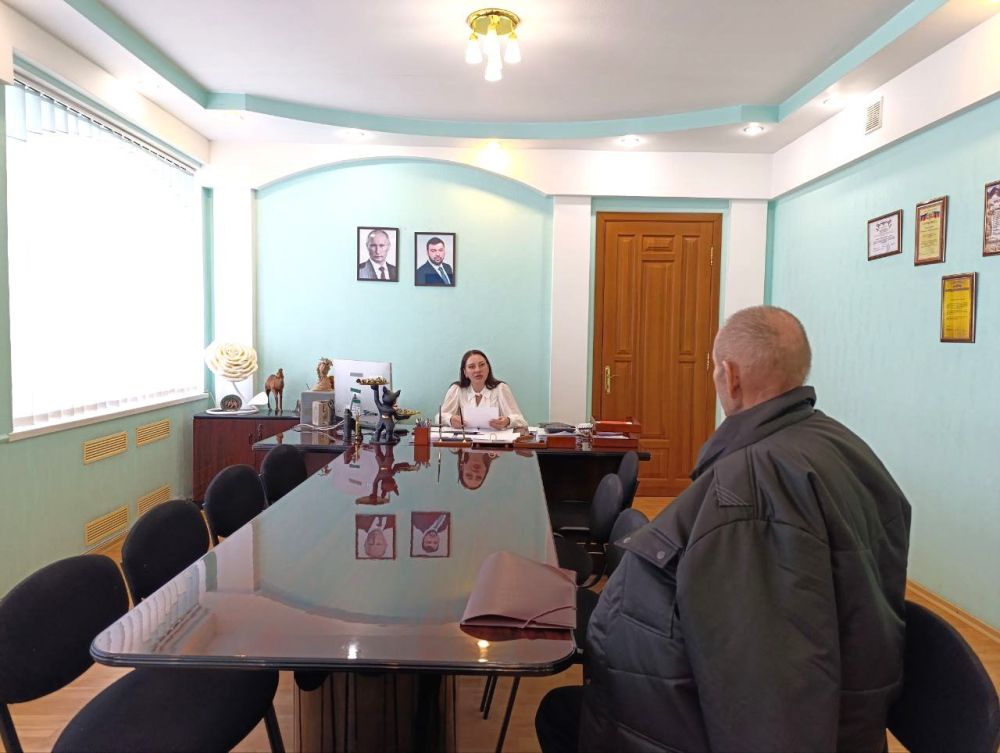 Приём граждан в Управе Ленинского внутригородского района Администрации городского округа Донецк