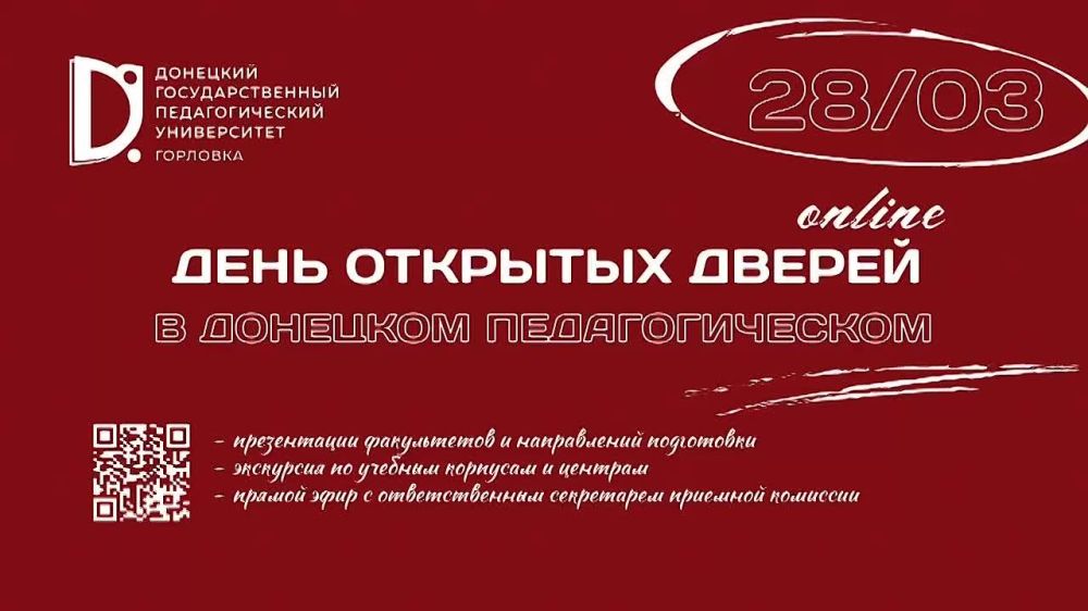 ���� ����� � �������� ������: ���� �������� ������ � �������� ��������������� �������������� ������������ ��. �. ��������