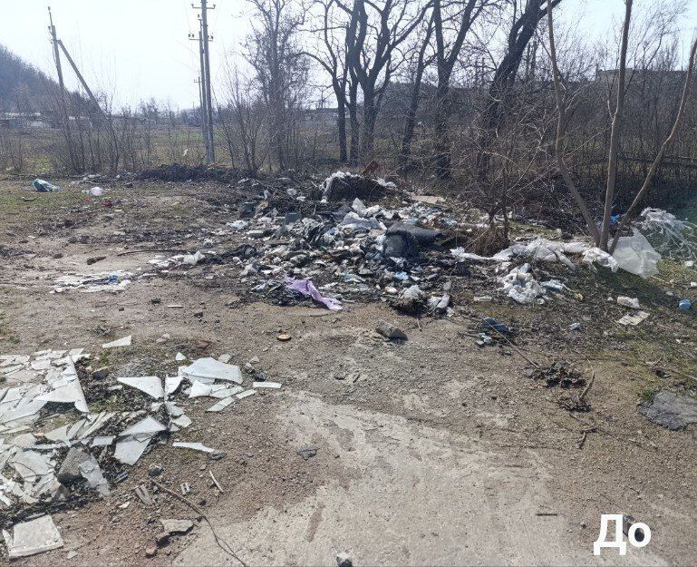 Наталья Бегуненко: Силами ДОНЕЦКОГО ФИЛИАЛА ГУП ДНР «ДОНСНАБКОМПЛЕКТ» организован вывоз твердых бытовых отходов с площадки бывшего АЗС «WOG», расположенной напротив ООО «РУДНИК 4-21»