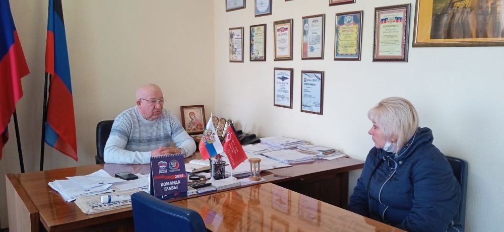 Наталья Бегуненко: Первый заместитель руководителя Управы Петровского внутригородского района Администрации городского округа Донецк Юрий Иванович Плахутин провел еженедельный прием граждан