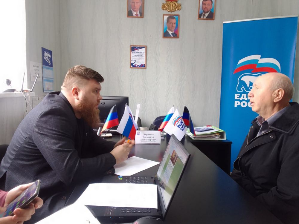 Юрий Будрин: Прием граждан. Сегодня, 26 марта 2025 года в Кировском районе г. Донецка состоялся приём граждан в Общественной приемной Общественного Движения «Донецкая Республика» и Всероссийской политической партии Единая...