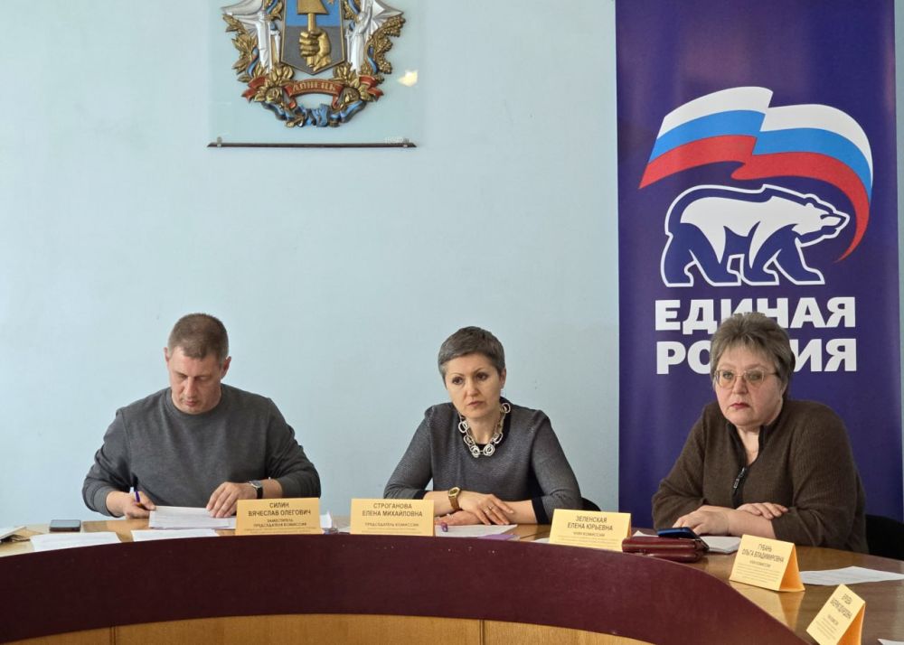 Иван Адамец: В Управе Куйбышевского внутригородского района Администрации городского округа Донецк состоялось заседание комиссии по делам несовершеннолетних и защите их прав