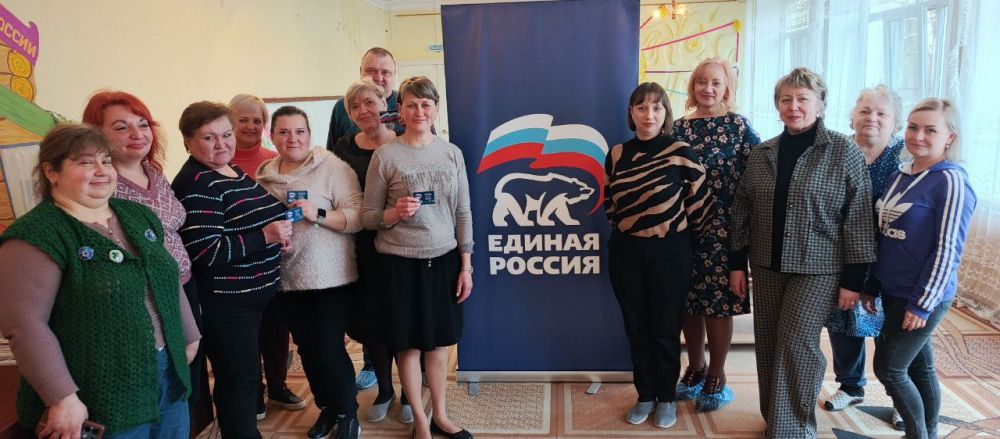 Юрий Будрин: Сегодня, 26 марта 2025 года в ГКДОУ "Детский сад № 303 г.о. Донецк" прошла встреча с трудовым коллективом