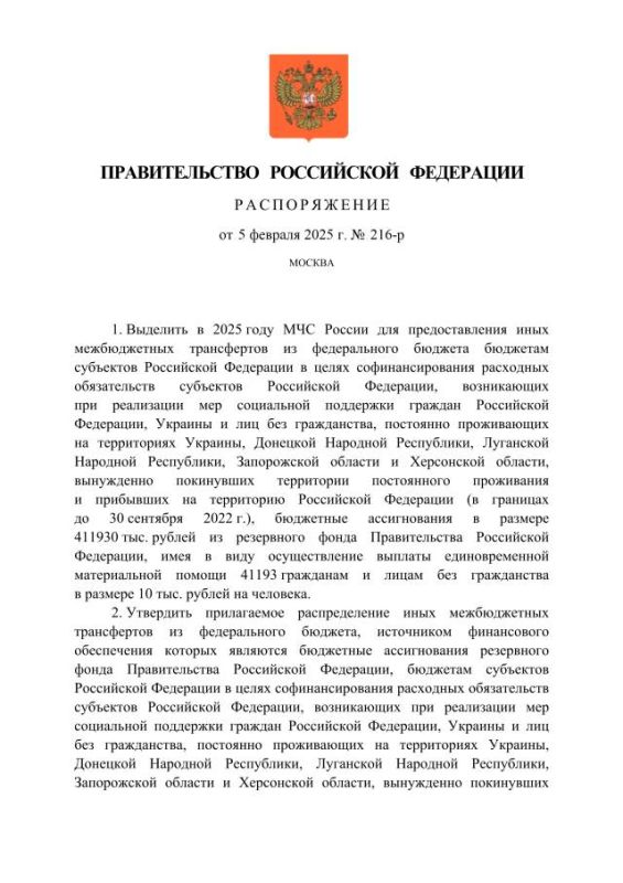 ������ ������������ �������� �� 10 ���