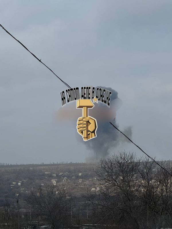 ��������� ����� ��������. ����������� #����������� #������������������� #��� #������ #������� #donetsk ��� ���