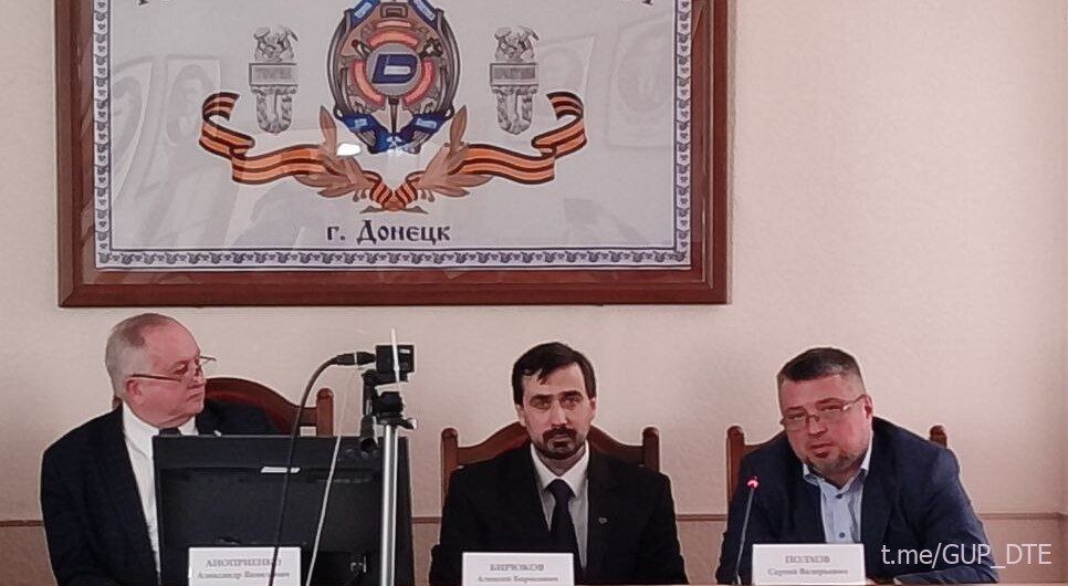 СЕРГЕЙ ПОЛХОВ: «ДОНБАССТЕПЛОЭНЕРГО» ДОКАЗАЛО НА ПРАКТИКЕ ВОЗМОЖНОСТИ ИМПОРТОЗАМЕЩЕНИЯ ПРИ ВНЕДРЕНИИ СИСТЕМ УПРАВЛЕНИЯ ТЕХНОЛОГИЧЕСКИМИ ПРОЦЕССАМИ