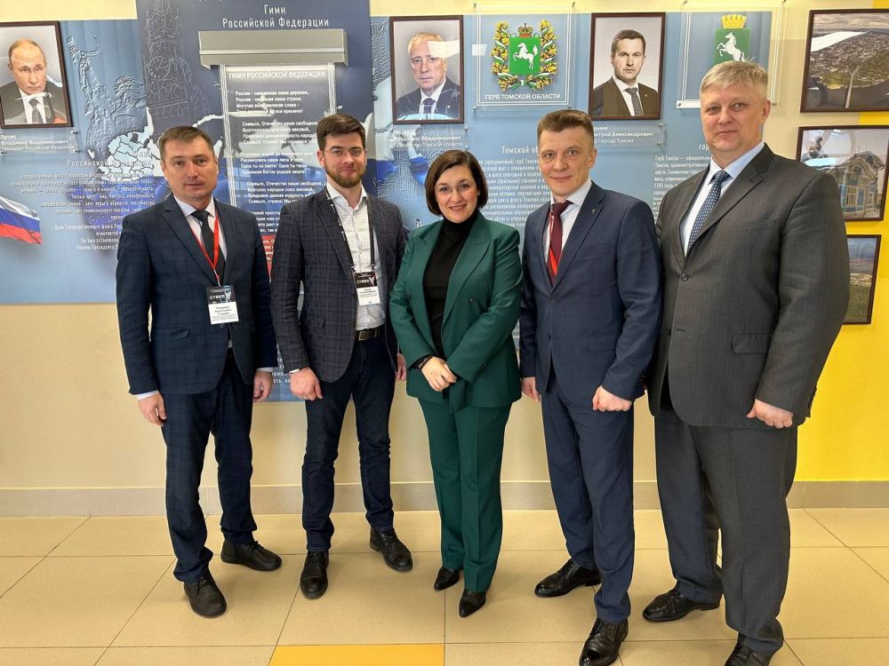 Олег Трофимов: Заместитель министра образования и науки ДНР принимает участие в международном форуме Cyber V в Томске