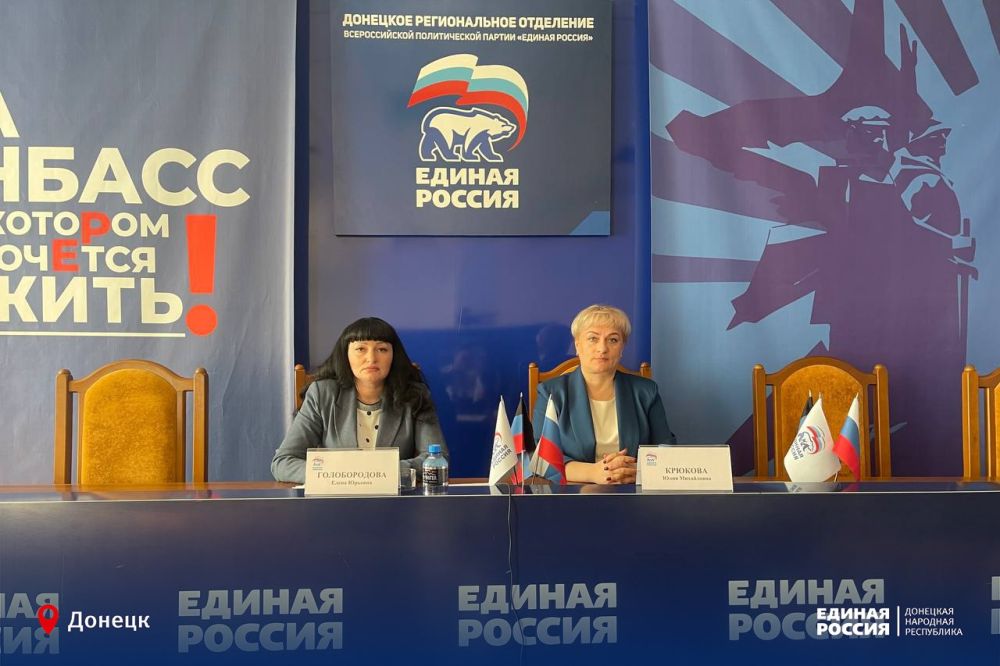 Единая Россия поможет возродить интерес к рабочим специальностям