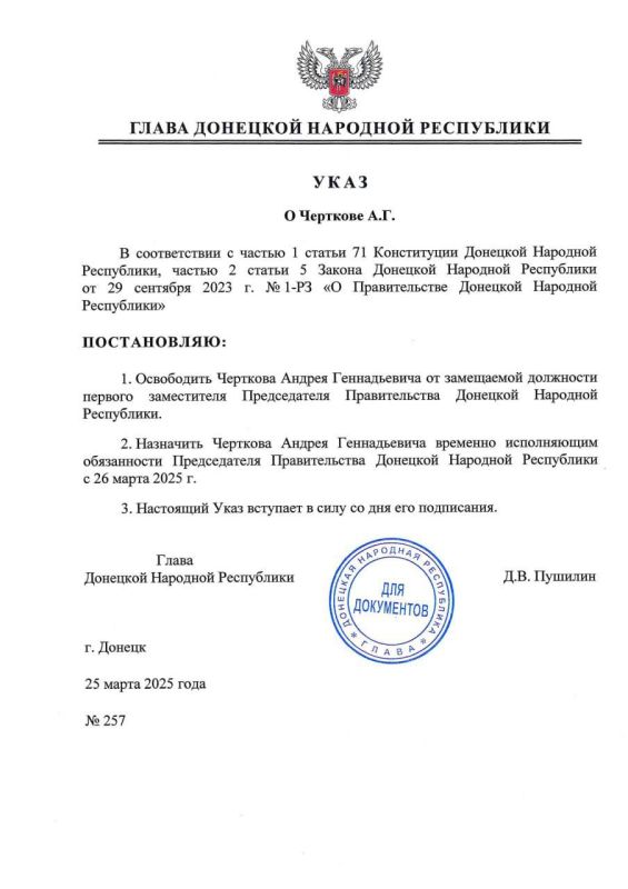 ������ �������: �������� ���������� ������ ������������� �������� �� ��������� ��� ������� � ���������� �� ����� ���������