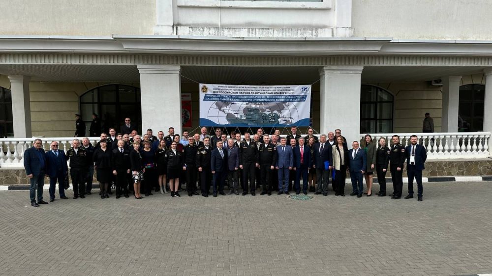 Андрей Крамар: Вчера, выступил на VIII Всероссийской