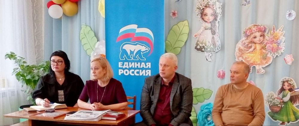 Наталья Бегуненко: В четверг, 27 марта, руководитель Управы Петровского внутригородского района Администрации городского округа Донецк Бегуненко Наталья Ивановна провела встречу с трудовым коллективом ГКДОУ «Детский сад...