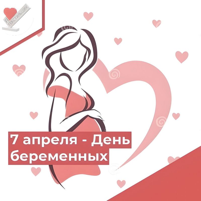 7 ������ � 10.00 � ������� ������������ ��������� ����������� �27 �. ������� ������ ����� ���������� ", �� ������� ����� ��������� ������ "���� ������ ��� �������"