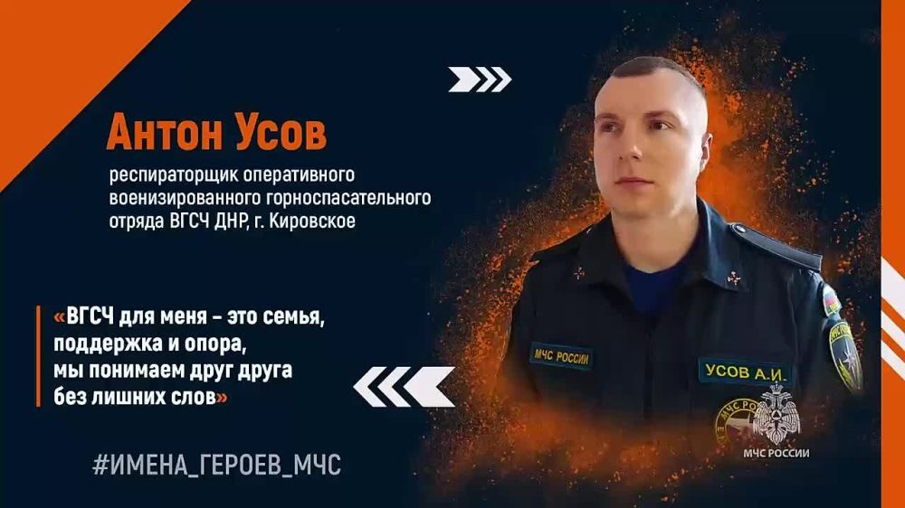 #�����_������_���. ����� ���� - ������������� ���������� ���������������� ������������������ ������ � �������� �������� ����������