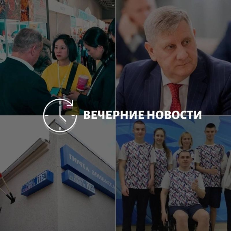 ������� ������� � ������� �� ���� ��� � ��� ���������� � ������ � ����������: