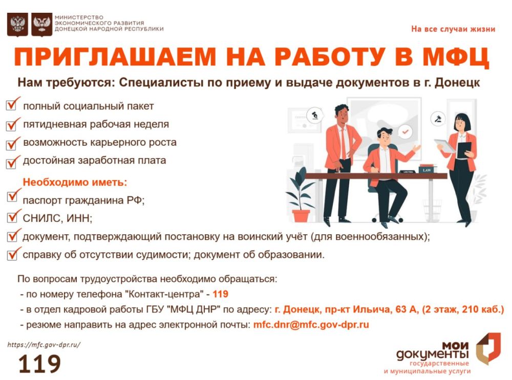 #�����������. � ����� � ��������� ����� ��������� ���, � ����� � ����������� ��������� �. ������ ���������� �� ������ ������������ � ����������� �����