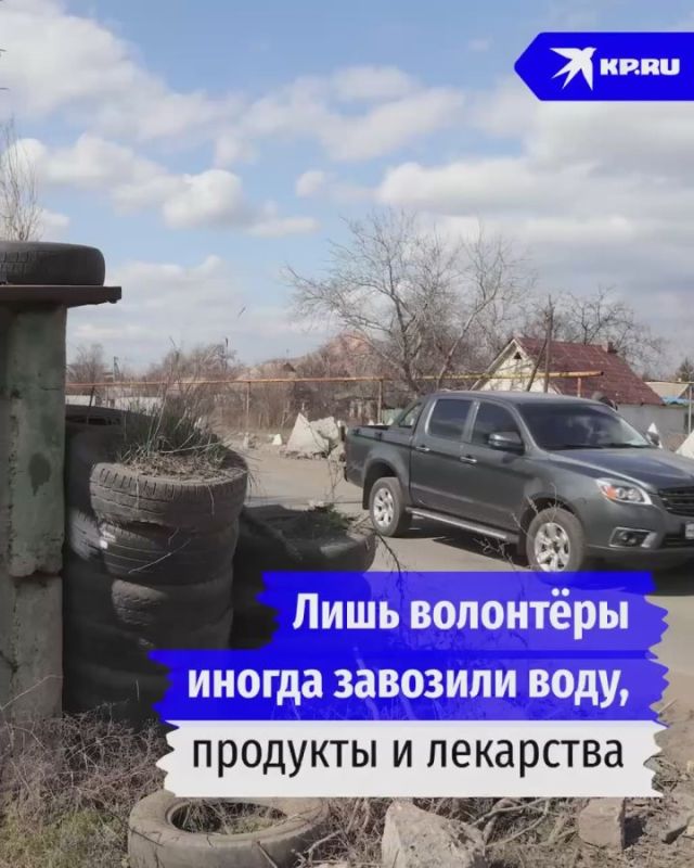 Раньше посёлок шахты «Трудовская» был тихим спальным районом Донецка, не знавшим бед