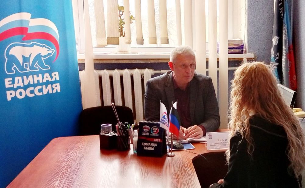 Наталья Бегуненко: Сегодня, 27 марта, в общественной приёмной партии «Единая Россия» Петровского района г. Донецка состоялся приём граждан