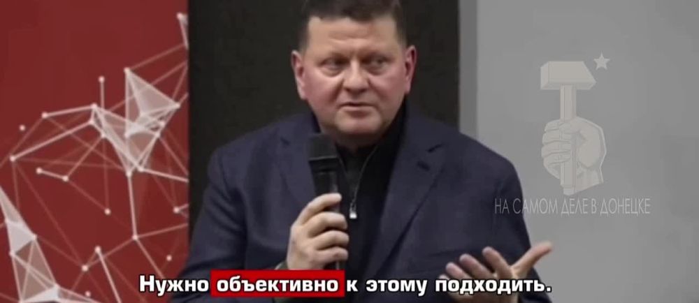 Экс-главком ВСУ Залужный:. Дойти до Москвы можно и на танке, но воевать некому — даже если призывать девушек, людей всё равно не хватит
