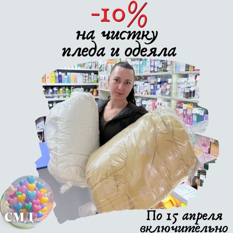 ������� ��������������� ������� 10% �� ��������� ������ ������ ��� ����� �� 15 ������! ��������� ��������� ��� ������� � ���������� ��������� ��������� ����������� ������ �� ����� ���������