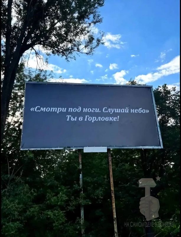 ������ ���� � ����������� ��������