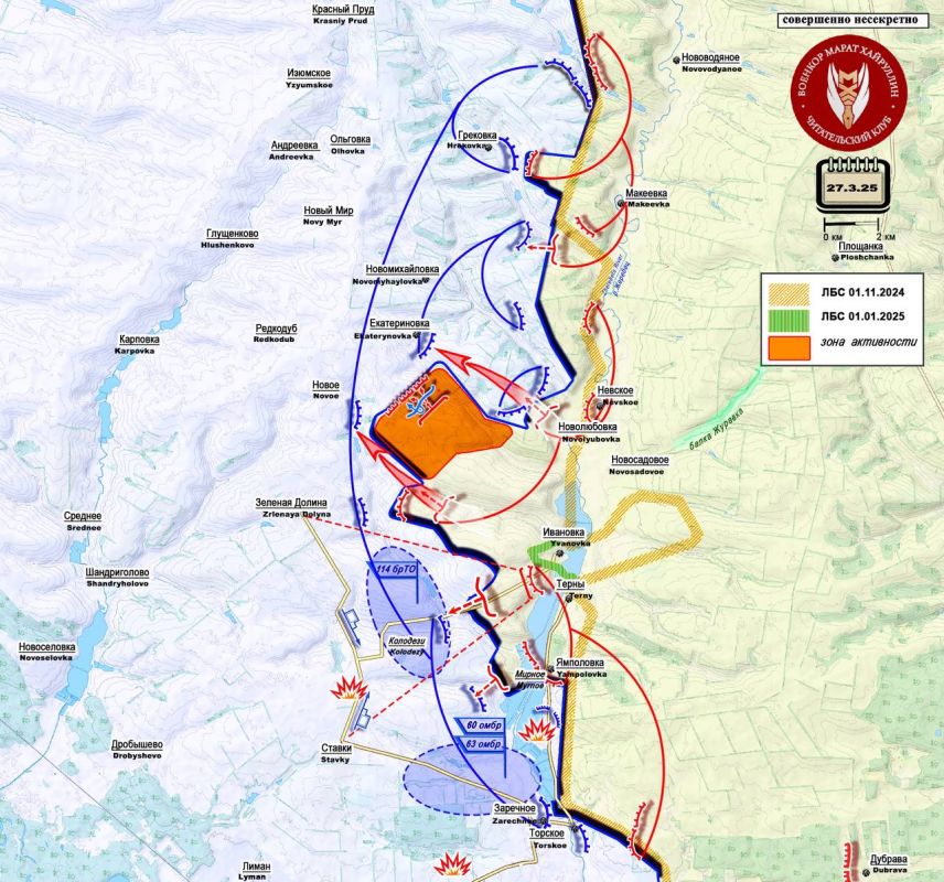    , ,               27  2025 