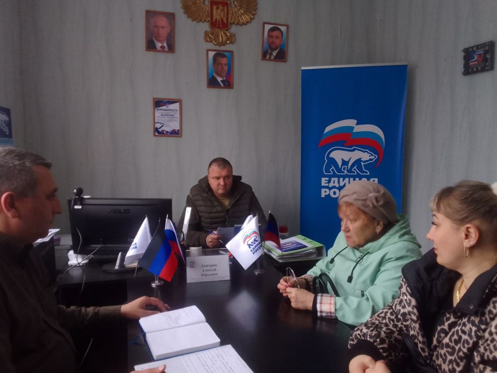 Юрий Будрин: Прием граждан. Сегодня, 28 марта 2025 года в Кировском районе г. Донецка состоялся приём граждан в Общественной приемной Общественного Движения «Донецкая Республика» и Всероссийской политической партии Единая...