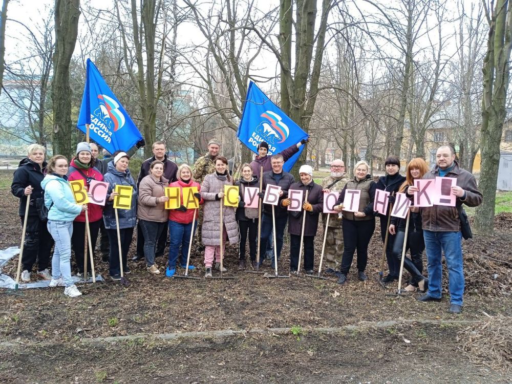 Елена Синецкая: Сегодня, 29 марта, в рамках проведения общегородского субботника по благоустройству и наведению санитарного порядка, сотрудники Управы Калининского внутригородского района провели субботник в сквере возле...