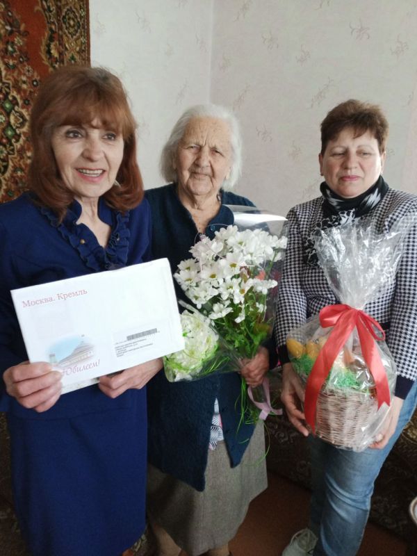 Валентин Левченко: Сегодня свой 100-летний юбилей празднует Гаркуша Мария Дмитриевна