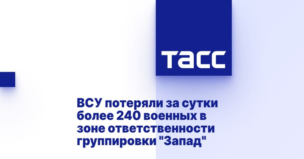 ��� �������� �� ����� ����� 240 ������� � ���� ��������������� ����������� "�����"