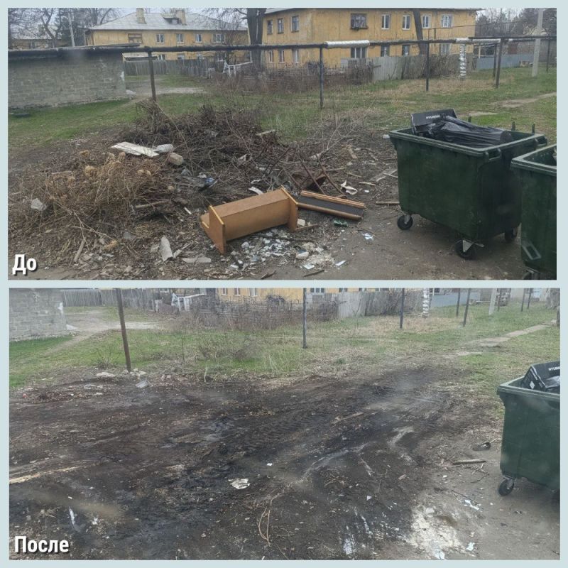 Наталья Бегуненко: Силами ДОНЕЦКОГО ФИЛИАЛА ГУП ДНР "ДОНСНАБКОМПЛЕКТ" в марте текущего года с территории Петровского района вывезены твердые коммунальные отходы, свалки и ветки с улиц: Эстафетная, Космическая, С....