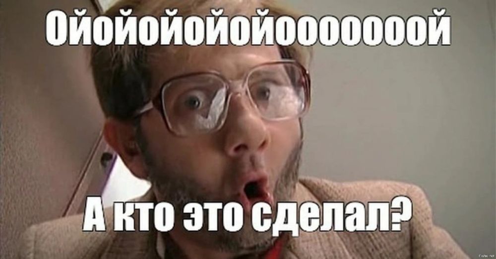 ��, ��� � ��� ������� �� ���� �� ������� ����� ���������