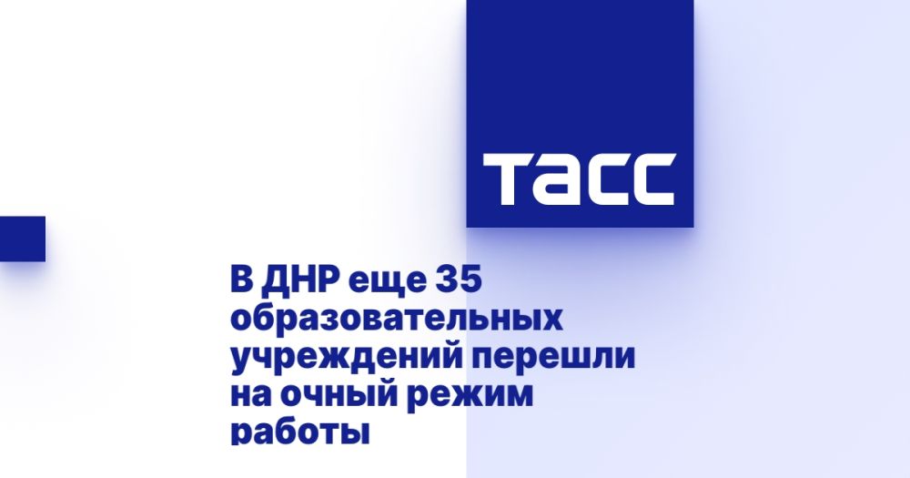 � ��� ��� 35 ��������������� ���������� ������� �� ����� ����� ������
