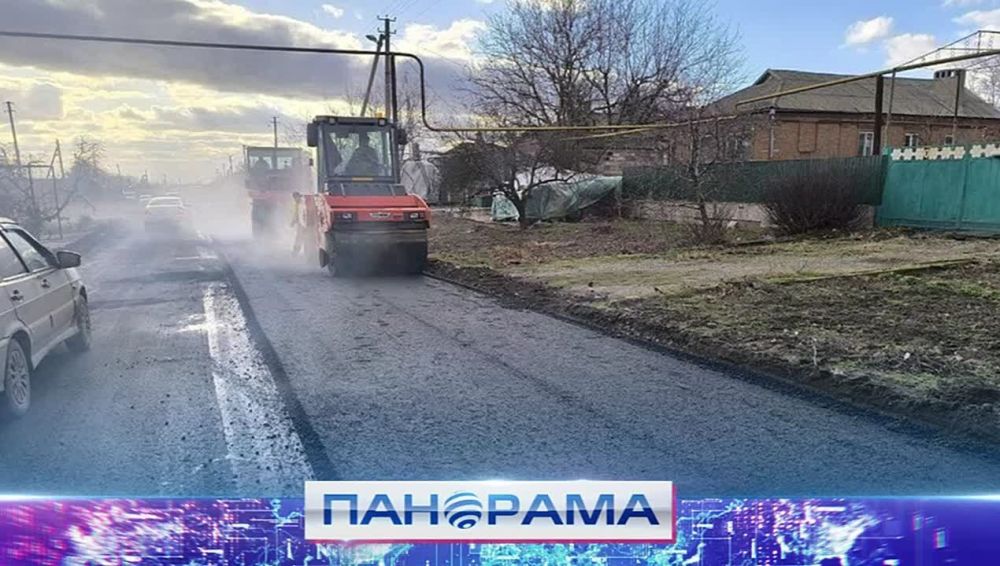 3.3 млрд. рублей выделят дополнительно на восстановление Донецка и Макеевки!