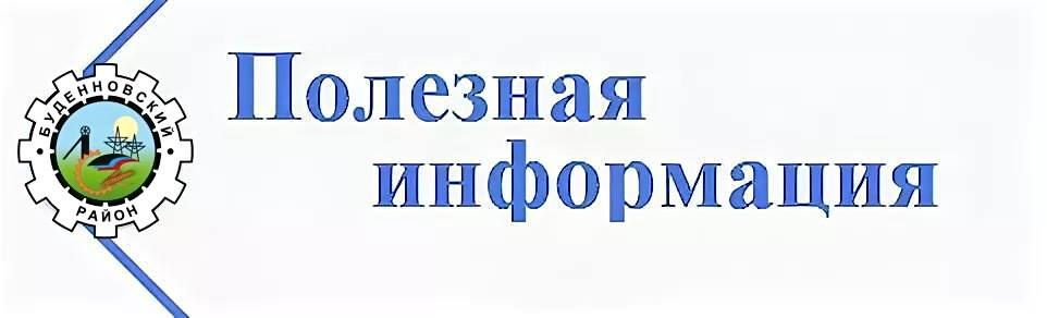 Михаил Меренков: Информация о планируемых работах по ремонту асфальтового покрытия внутриквартальных дорог жилых домов муниципальной собственности на 2025 год:
