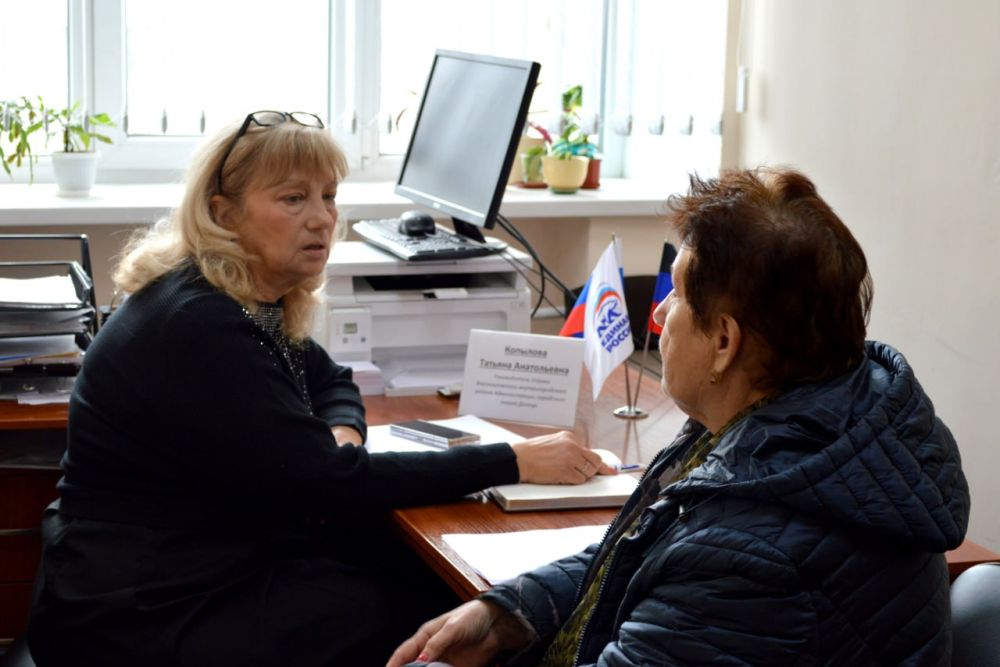 Сегодня, 1 апреля, в общественной приёмной Партии «Единая Россия» Ворошиловского района города Донецка личный приём провела руководитель Управы Ворошиловского внутригородского района Администрации городского округа Донецк...