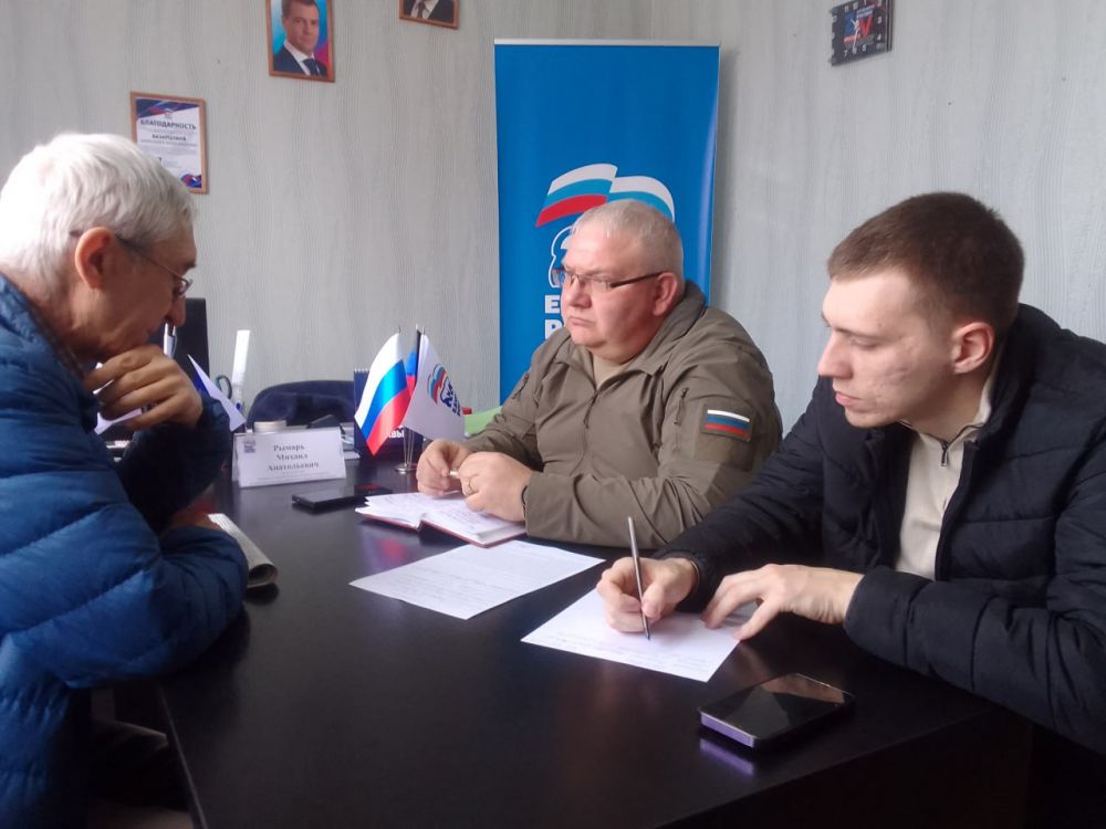 Юрий Будрин: Прием граждан. Сегодня, 02 апреля 2025 года, в Кировском районе г. Донецка состоялся приём граждан в Общественной приемной Общественного Движения «Донецкая Республика» и Всероссийской политической партии Единая...