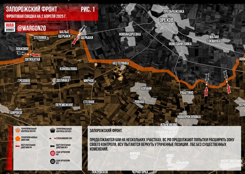 WarGonzo:     02.04.2025