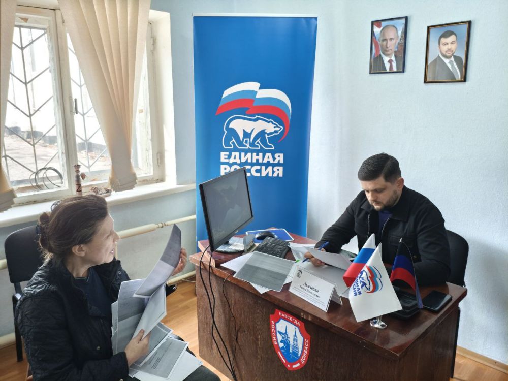 3 апреля, состоялся приём граждан, который провёл депутат Народного Совета Донецкой Народной Республики Тимур Дьяченко