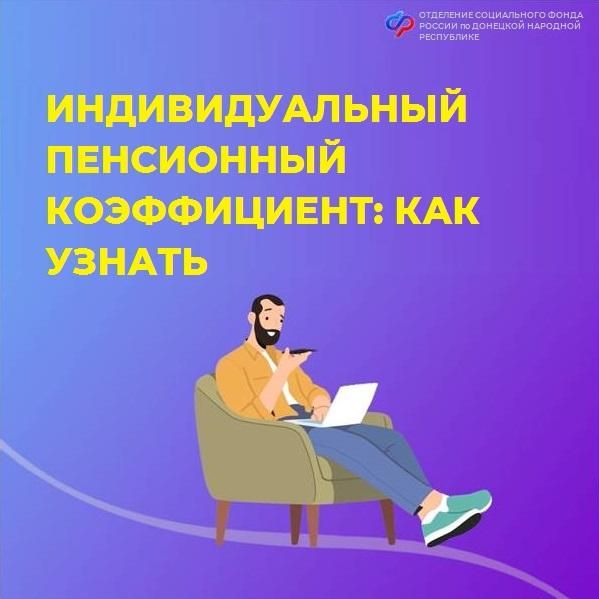 ��� ������ ���� �������������� ���������� �����������?