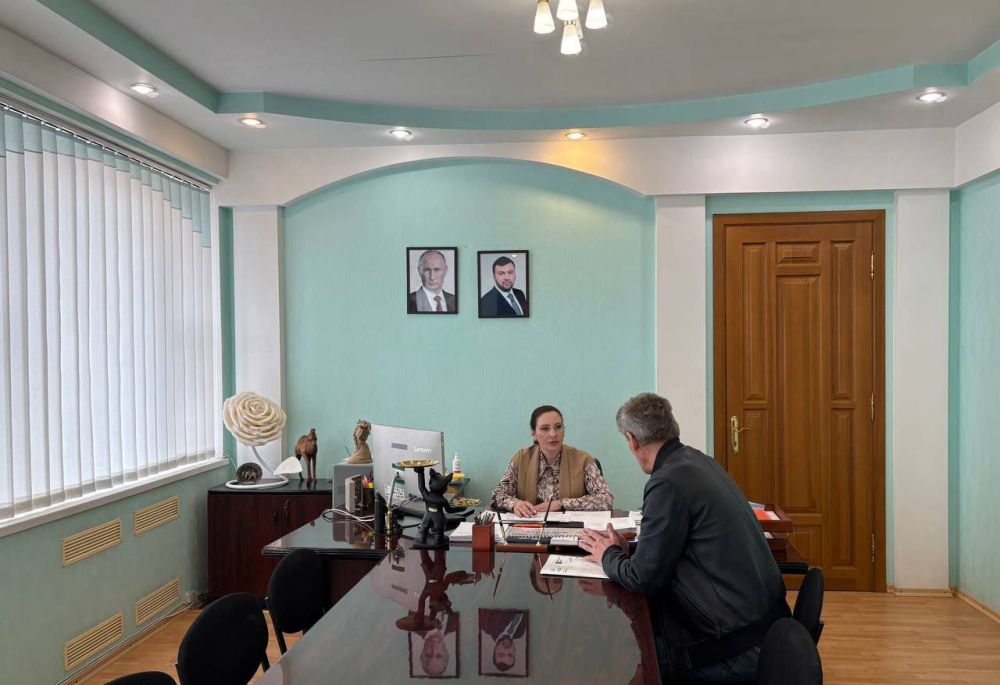 Приём граждан в Управе Ленинского внутригородского района Администрации городского округа Донецк