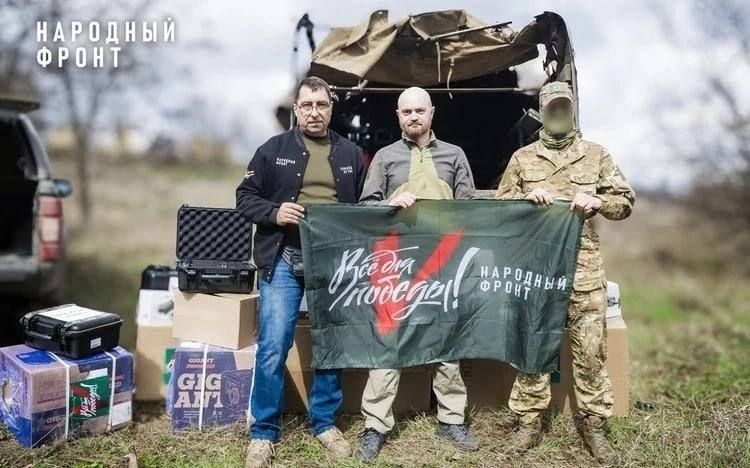 Помощь, которая спасает жизни: Корреспондент «Комсомолки» вместе с Народным фронтом привез на передовую коптеры и другое оборудование