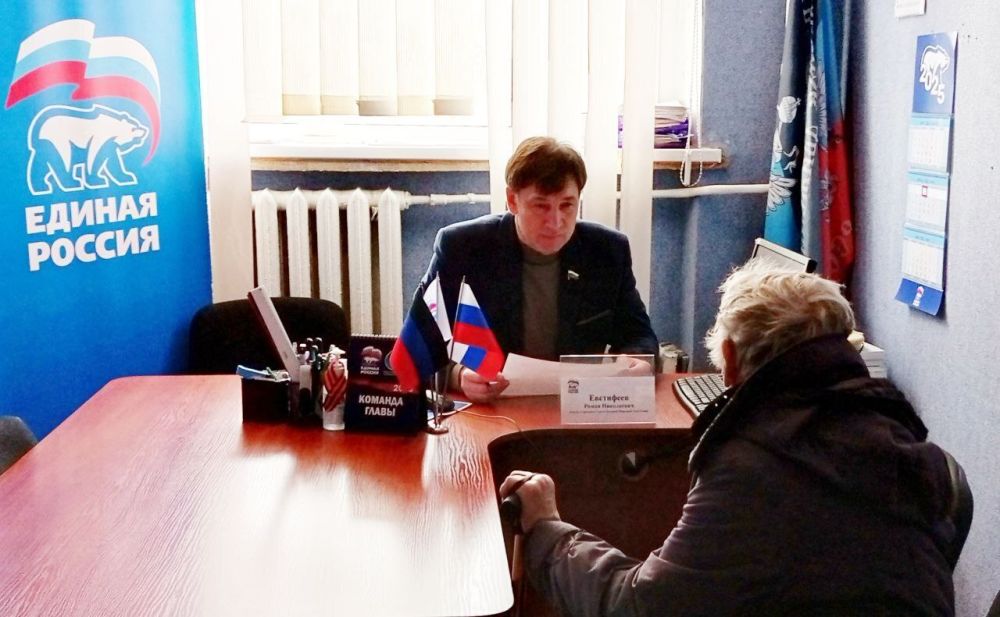 Наталья Бегуненко: Сегодня, 3 апреля, в общественной приёмной партии «Единая Россия» Петровского района г. Донецка состоялся приём граждан