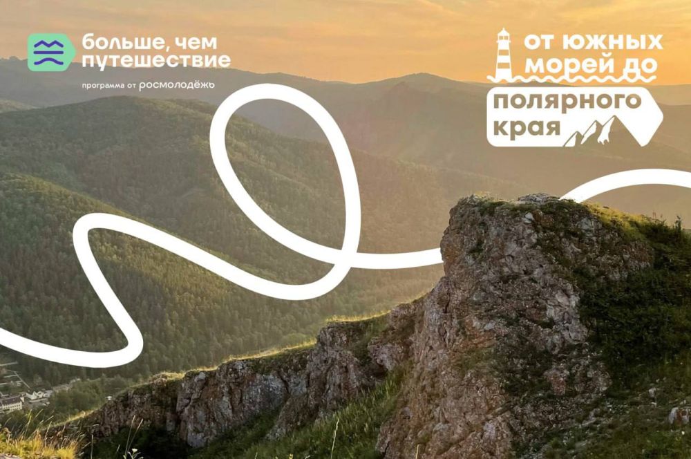 Елена Рязанцева: Пусть о достопримечательностях Республики узнает вся страна