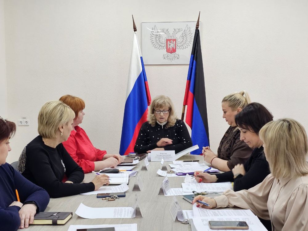 Татьяна Копылова: В Управе Ворошиловского внутригородского района Администрации городского округа Донецк состоялось заседание Административной комиссии