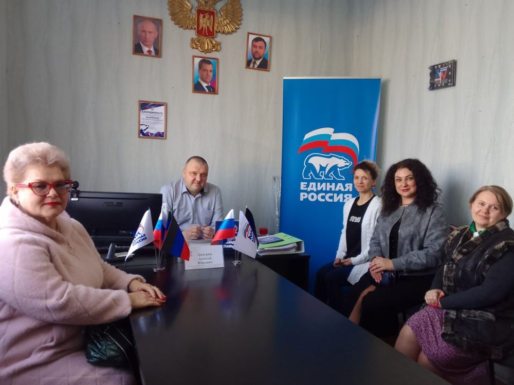 Юрий Будрин: Прием граждан. Сегодня, 04 апреля 2025 года в Кировском районе г. Донецка состоялся приём граждан в Общественной приемной Общественного Движения «Донецкая Республика» и Всероссийской политической партии Единая...