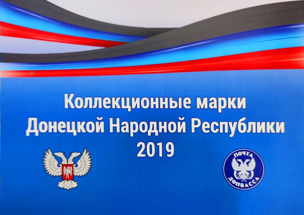 � ������� ����� ������������� ����� �� 2019 ���!